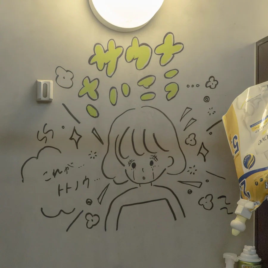 ブースごとに異なるサウナアート