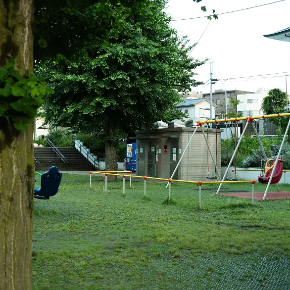 恵比寿南第二公園の遊具