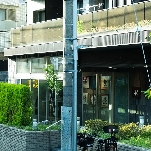 ひとりサウナプラスの外観