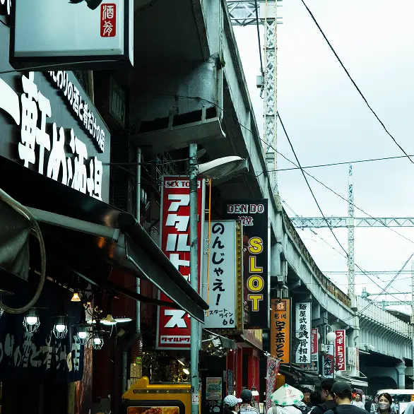 アメ横の風景