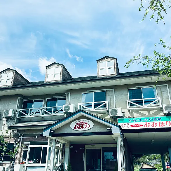 アットホームおおほりの外観